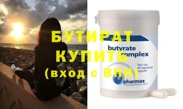 ГАЛЛЮЦИНОГЕННЫЕ ГРИБЫ Надым