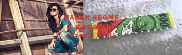 метадон Аркадак