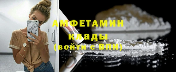метадон Аркадак
