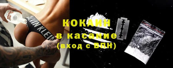 мяу мяу мука Армянск