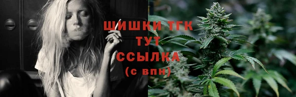 мет Балабаново