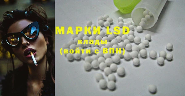 мяу мяу мука Армянск