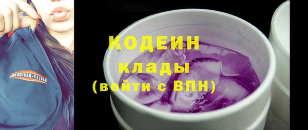 дурь Наволоки
