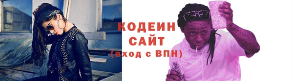 мяу мяу мука Армянск