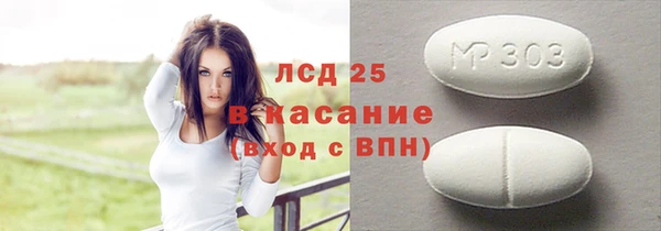 метадон Аркадак