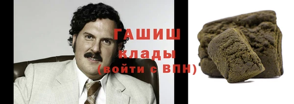 метадон Аркадак