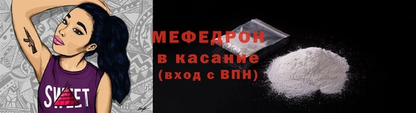 mix Балахна