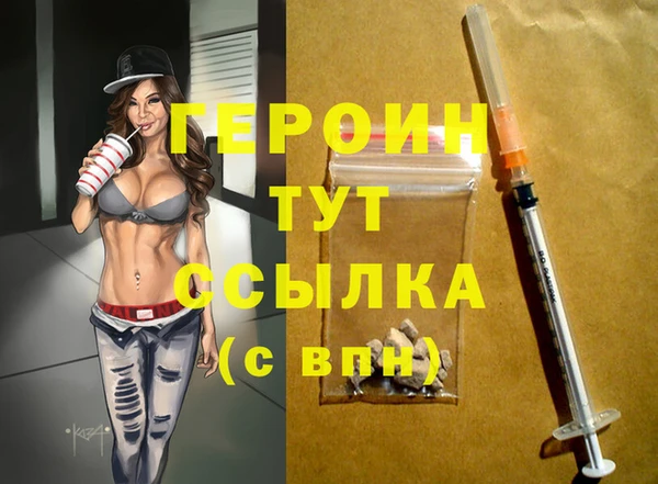 метадон Аркадак