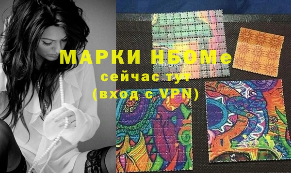 метадон Аркадак