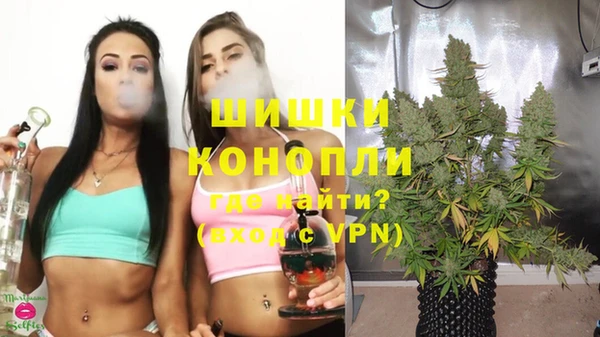 мет Балабаново