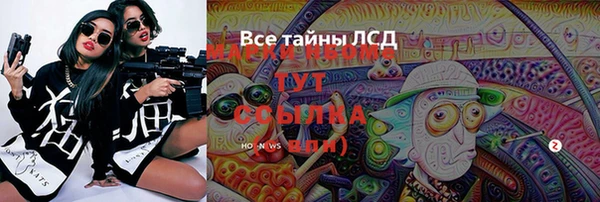 mix Балахна