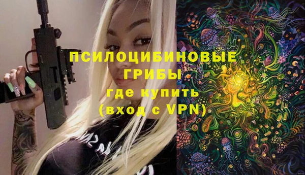 мет Балабаново