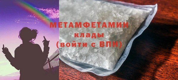 mix Балахна