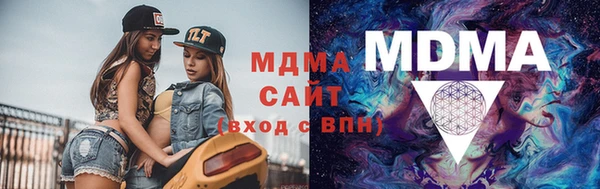 мет Балабаново