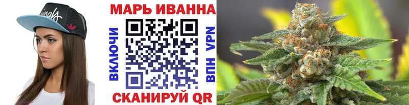 Бошки Шишки MAZAR  магазин продажи   Полесск 